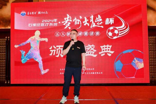 周琦5投2中仅得10分 罚球三不沾登上微博热搜